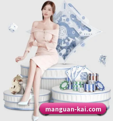 满冠体育 APP | MANGUAN